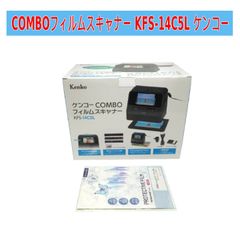 X-rite i1 STUDIO KHG1701 カラーマネージメントツール - メルカリ