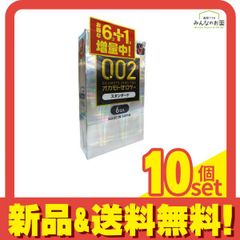 Item thumbnail for item b4c45ccd-65c0-4a7b-8dc0-0961489620eb