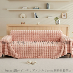 ソファーカバー 180cm×130cm 180cm×80cm ピンク グレー グリーン カーキ ホワイト 毛布 暖かい モコモコ 北欧風 韓国風 洗濯可 お洒落 気持ちい