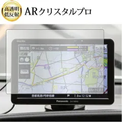 2026年最新】cn g1300vdの人気アイテム - メルカリ