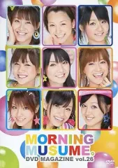 2026年最新】モーニング娘 dvdマガジンの人気アイテム - メルカリ