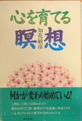 2025年最新】知花敏彦 dvdの人気アイテム - メルカリ
