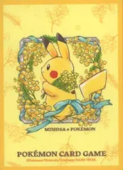 【中古】サプライ ポケモンカードゲーム デッキシールド(スリーブ) MIMOSA e POKEMON ポケモンセンター限定