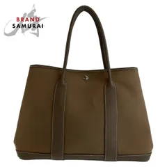 2024年最新】ガーデンパーティー ゴールドの人気アイテム - メルカリ 