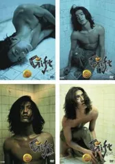 ケース付 ギフト DVD 全4巻　全巻セット　木村拓哉 室井滋 篠原涼子 ケース付 ギフト DVD 全4巻 全巻セット 木村拓哉 室井滋 篠原涼子