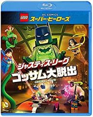 [중고] LEGO(R) 슈퍼 히어로즈: 저스티스 리그 고담 대 탈출 [Blu-ray]