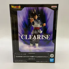 2025年最新】ゴクウブラック フィギュアの人気アイテム - メルカリ