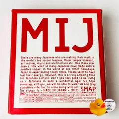 SMAP LIVEDVD まとめ売り 6点セット Amazon.co.jp: SMAP スマップ VHS ライブビデオ 6本 CD 1枚