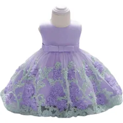 ☆ パープル ☆ 70CM ☆ 子供 ドレス ベビードレス キッズ ドレス キッズドレス ベビードレス 子どもドレス 子供ドレス チュールスカート フォーマルドレス お花刺繍 子供服 シンプル かわいい おしゃれ 袖なしドレス 女の子 赤ちゃん ワンピース