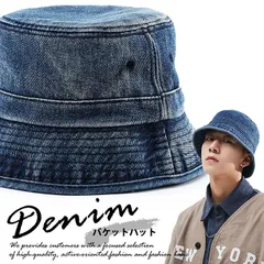 ハット バケットハット メンズ レディース デニム ヴィンテージ アメカジ ウォッシュ加工 帽子 NEK おしゃれ ユニセックス 日よけ 対策 プレゼント ギフト 父の日  7987888 ブルー