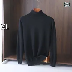 [XL]メンズ  服  シンプル ファッション オシャレ 大人 かっこいい 大きいサイズ ストリート 紳士服 タートルネック カーディガン メンズ 秋　冬 セーター 無地 プルオーバー