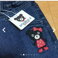 ミキハウス　ジーンズ