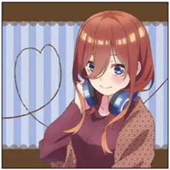 【中古】クッション・抱き枕・本体 中野三玖 スクエアクッション 「五等分の花嫁∬」