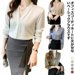 送料無料 ブラウス 長袖 シャツ Vネック レディース トップス とろみシャツ 長袖 ブラウス 無地 フォーマル ゆったり 大人 夏服 春服 秋服 シンプル オフィス OL 通勤 きれいめ かわいい #lan6722