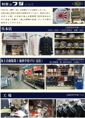 shop-thumbnail