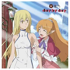 2026年最新】鹿乃 one cdの人気アイテム - メルカリ