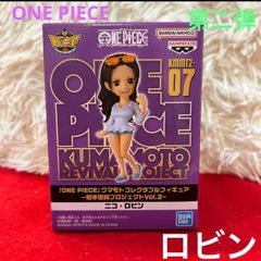 【新品未開封】ワンピース　ワーコレ　熊本　フィギュア　銅像　ゾロ　WCF 新品未開封】ワンピース ワーコレ 熊本 フィギュア 第二弾 ゾロ