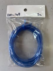 ★ウレタンパイプ 120号〜150号まで　　2m