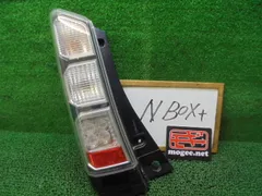 ホンダ N-box カスタム　左　テールランプ　JF3 中古品 美品 即日発送 ホンダ Nボックスカスタム JF3 左テールライト