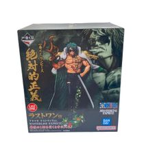 미품 ONE PIECE 피규어 아라마키 MASTERLISE EXPIECE 절대적 정의 라스트원상 이치반쿠지 반다이