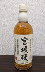 希少・終売】スーパーニッカ 原酒 55.5度 500ml 未開封 ウイスキー