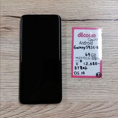 【43】simフリー Galaxy S9　SC-02K グレー　64GB