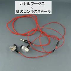 イヤモニ　有線イヤホン　リケーブル可能イヤホン　美品　DAC　清掃済　セット イヤモニ 有線イヤホン リケーブル可能イヤホン 美品 DAC 清掃済