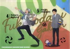 【中古】クリアファイル 梟谷学園高校(木兎＆赤葦) Playingマスコット 3ポケットA4クリアファイル 「ハイキュー!!」 アニメイト限定