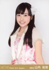 山内祐奈(HKT48) ヤングアニマル 直筆サイン入りチェキ 2025年最新】山内祐奈の人気アイテム - メルカリ