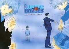 [중고] 밑받침 HUNTER×HUNTER 헌터 헌터 밑받침(JUMP FESTA 2001)