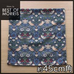 モリス柄 クッションカバー 約45×45cm いちご泥棒-ブルー 北欧 おしゃれ ギフト 贈り物 日本製 正方形 Fabric by BEST OF MORRIS ハンドメイド 自社工場 縫製