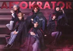 【中古】生写真(男性) 集合(6人)/横型・2Lサイズ/「ワールドトリガー the Stage 大規模侵攻編」公演グッズ購入特典ブロマイドD