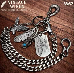 アメカジ ストリート ウォレットチェーン カラビナ 限定! バイカー W62