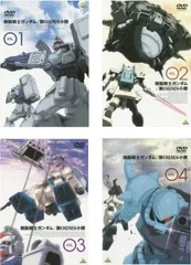 Amazon.co.jp: ガンダム30thアニバーサリーコレクション 機動