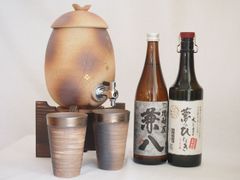 魔王＆撫磨杜(赤)＆耶馬美人の焼酎3点セット 魔王＆撫磨杜(赤)＆耶馬美人の焼酎3点セット - メルカリ