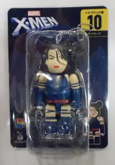 happyくじ X-MEN フルコンプ1ロットL@st賞 SP賞 Amazon.co.jp: Happyくじ 一番くじ ハッピーくじ MARVEL X-MEN