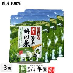 A-coop 煎茶 白楽 1kg 新茶 緑茶 お茶 エーコープ JA全農 - メルカリ