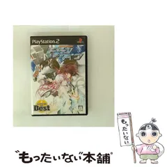 【中古】 機神咆吼デモンベイン KADOKAWA THE Best [PS2] / 角川書店
