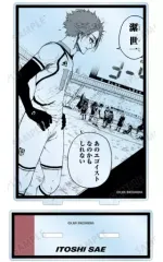 【中古】アクリルスタンド・アクリルパネル 糸師冴 BIGアクリルスタンド 「ブルーロック」