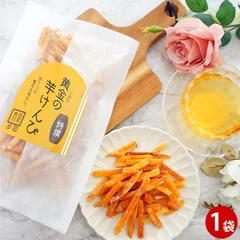 いもけんぴ 120g | 国産 さつまいも お菓子  芋けんぴ イモ 芋 イモケンピ かりんとう 芋 スイーツ imokenpi ギフト プレゼント 和菓子 国産 おすすめ 女性 グルメ 自分 食べ物 常温保存 送料無料 手土産  送料無料