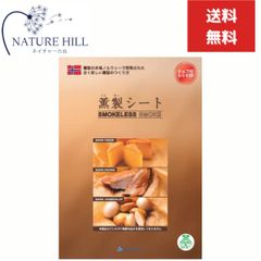 Item thumbnail for item de757d20-5774-4090-927e-c0685d362be8