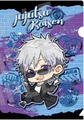 【中古】クリアファイル 五条悟 A5クリアファイル 休日ver. 「呪術廻戦」