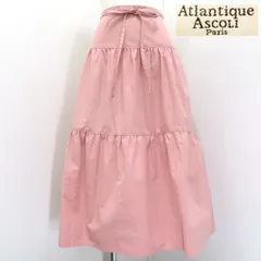 2025年最新】atlantique ascoliの人気アイテム - メルカリ