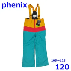 フェニックス 105～125cm スキーウェア サイズ調節機能付き 子ども用 パンツ グリーン 120 キッズ Phenix R2503-066