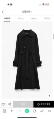 Aquascutum【美品】ウール 黒 ブラック ロング コート チェスター 2025年最新】コートブラックの人気アイテム - メルカリ