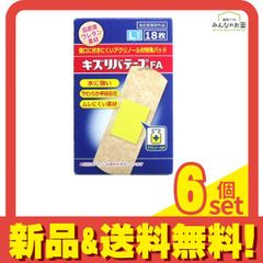 Item thumbnail for item 0ee5256c-cf6f-4993-bdd6-b0e56bfdaaf0