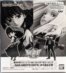 Sakamoto days サカモトデイズ 応募者ワーコレ 神々廻 大佛 - メルカリ