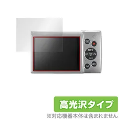 2026年最新】IXY 190の人気アイテム - メルカリ