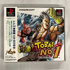 PS playStation プレイステーション トバルナンバーワン TOBAL No 