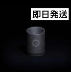 2026年最新】QUTOTENの人気アイテム - メルカリ